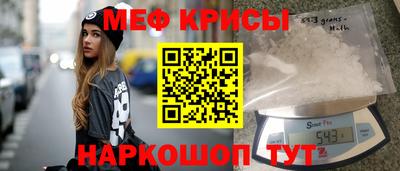 винт Свободный