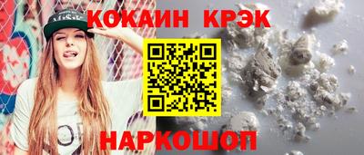 винт Свободный