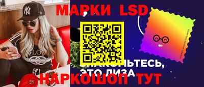 винт Свободный