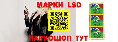 мефедрон Севастополь