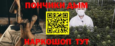 винт Свободный