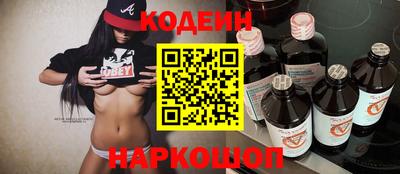 винт Свободный