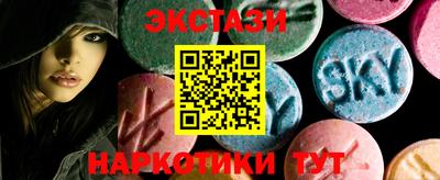 винт Свободный