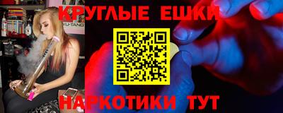 винт Свободный