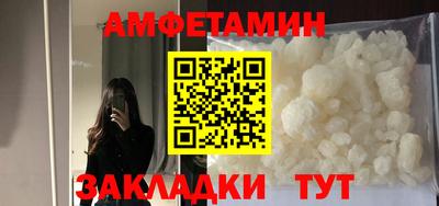 винт Свободный