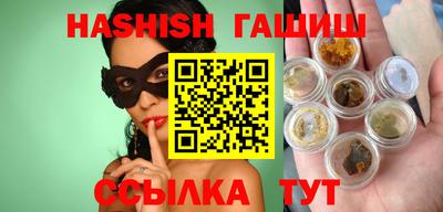 винт Свободный