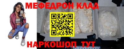 винт Свободный