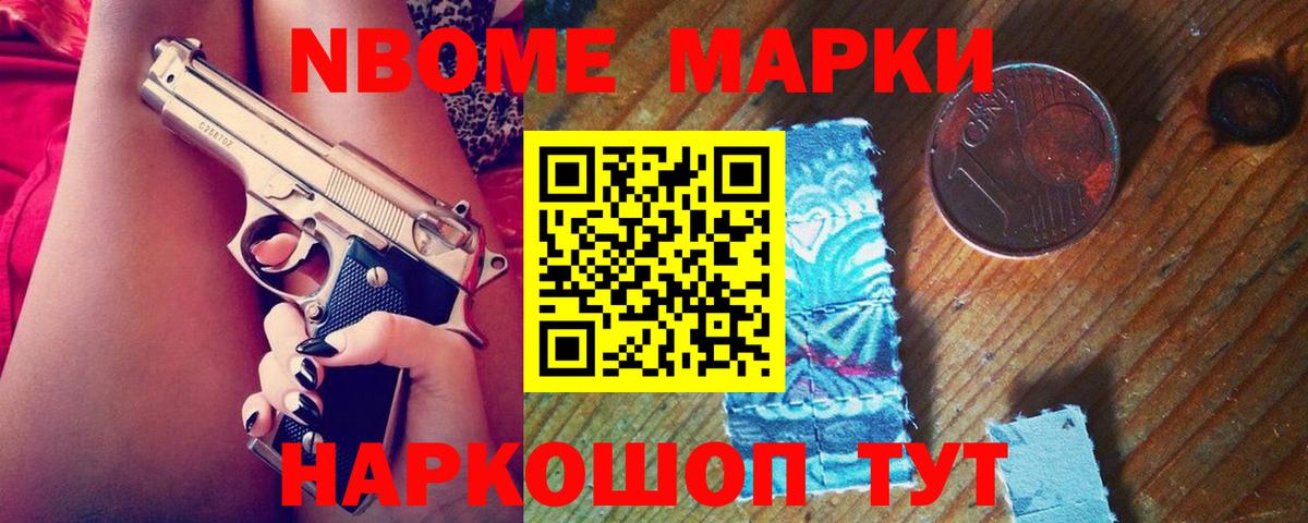 ЛСД экстази  LSD-25 экстази ecstasy  Вход с VPN  Сокол  Лсд 25 экстази кислота 